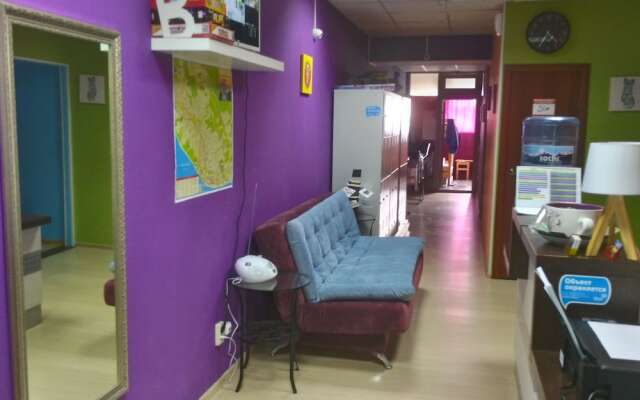 Hostel Port Sochi