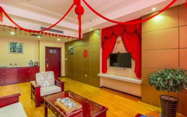 Yingrui International Hotel