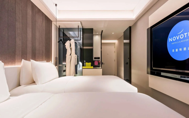 Novotel Yangzhou Slender West Lake