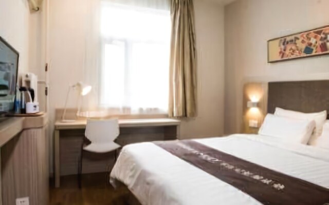 Hanting Hotel