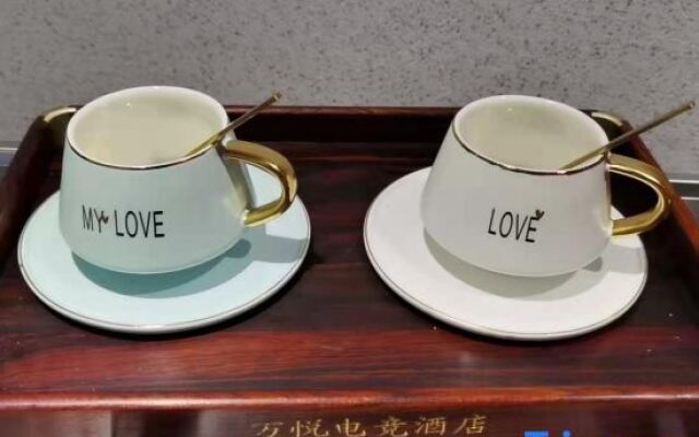 Wanyue Hotel (Yiwu Zhixin Branch)