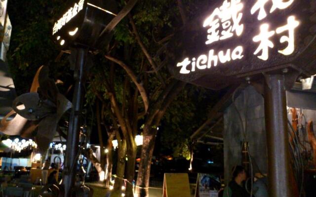 Jin Lon Hotel