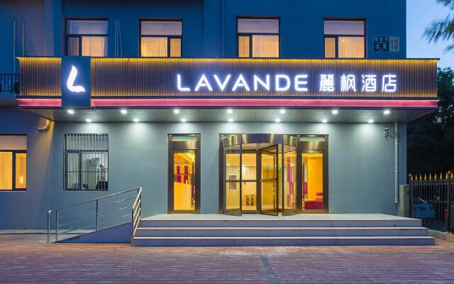 Lavande Hotel·Beijing Daxing Huangcun Guanyin Temple Metro Station