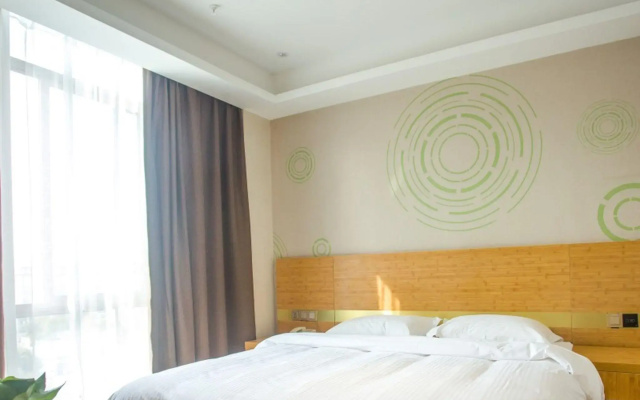 GreenTree Inn Hefei Lujiang County NO.1 Jin Street Express Hotel