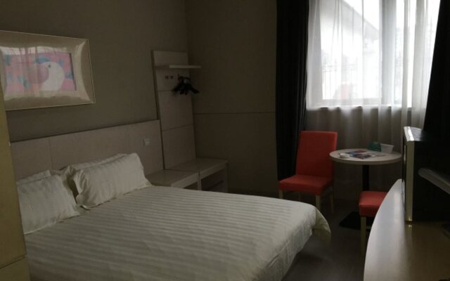 Jinjiang Inn Shanghai World Expo Hotel