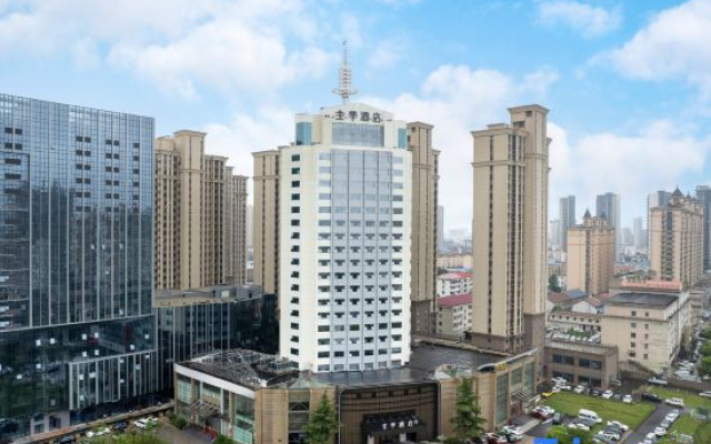 JI Hotel (Shangqiu Shenhuo Avenue Shangzidian)