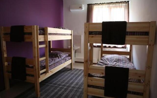 Amigo Hostel Almaty