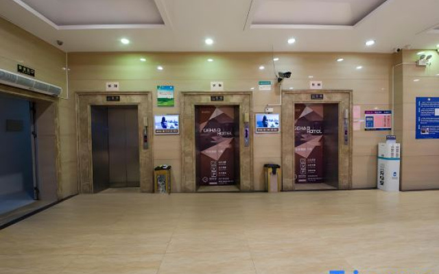 Xi Yue Hotel