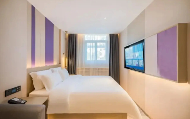 Lavande Hotel (Beijing University of Technology, Exit D of Beigongda Ximen Subway Station Branch)