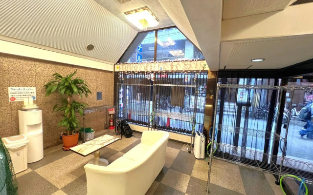 Business Inn Sennichimae Hotel