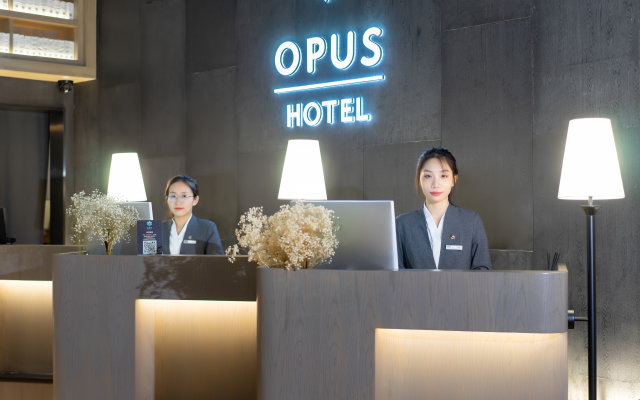 Jiangmen Opus Hotel