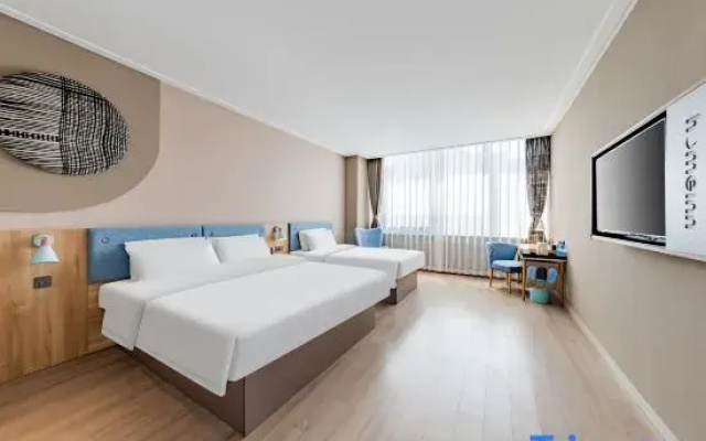 Home Inn · Neo (Ulanqab High Speed Railway Station Weibang Shiji Plaza Store)
