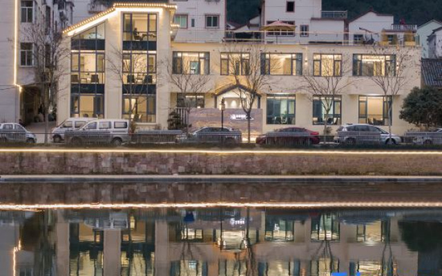 Jinyun Songliu Zhoupan Homestay (Xiandu Scenic Area)
