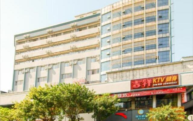 City Comfort Inn Haikou Zhongjie Road Walking Street