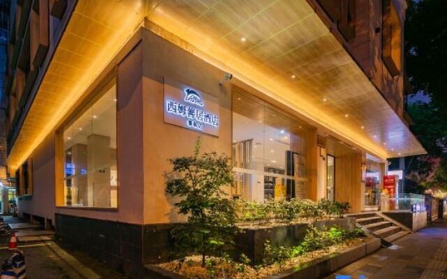 Xim Shanju Hotel (Chengdu Chunxi Road Taikoo Li Branch)