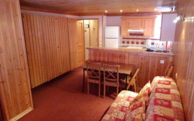 Cascade Alpes-Horizon