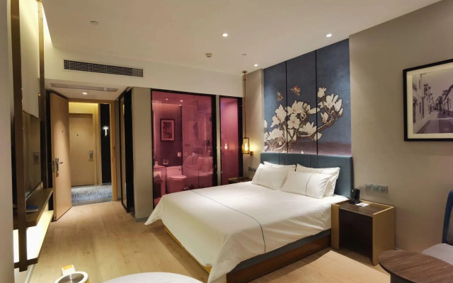 Magnotel Hotel (Anxi Tea Capital Baolong Plaza)