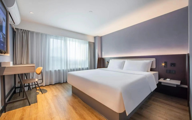 Hanting Hotel Shanghai Jing'an Temple Center