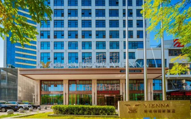 Vienna International Hotel (Wuyue Square Branch, Yan'an New Area) – Exterior – Yanan