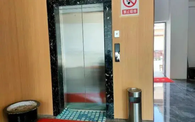 Menglian Starlight Smart Hotel