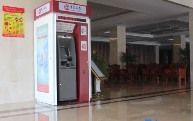 Tianhe Hotel