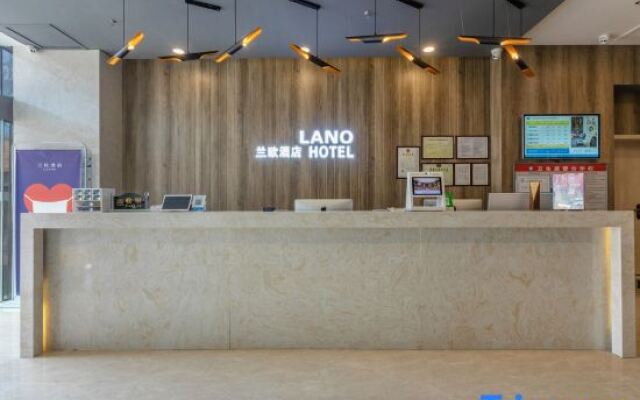 LAN ou Hotel (Guiyang Xiaohe Vanke Metro Station)