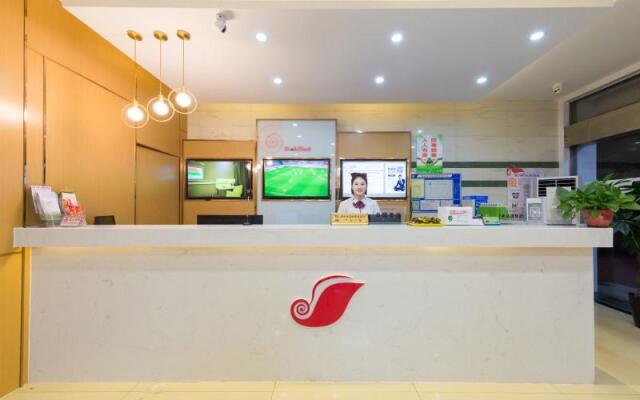 Shell Hotel Zhejiang Jiaxing Youyi Street