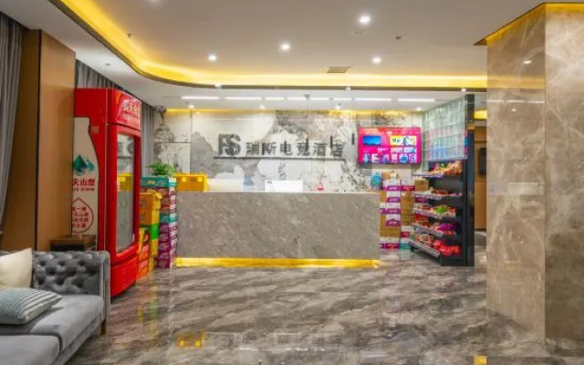 RIS Esports Hotel