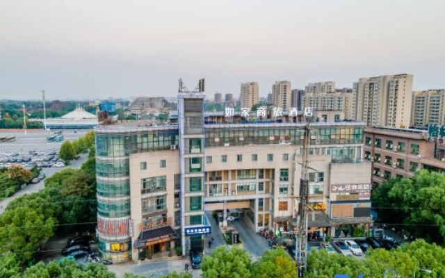 Homeinn Business Hotel (Wuhu Fantawild Adventure Development Zone)