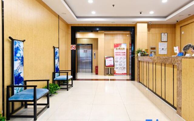 weicheng hotel