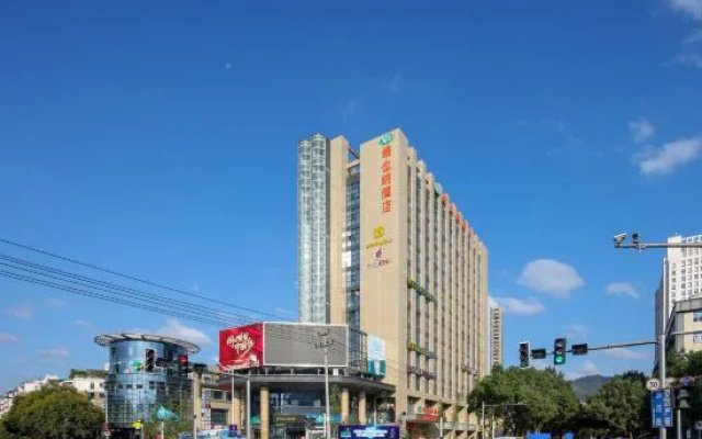 Vienna Hotel (Yongjia Wanchao Plaza)