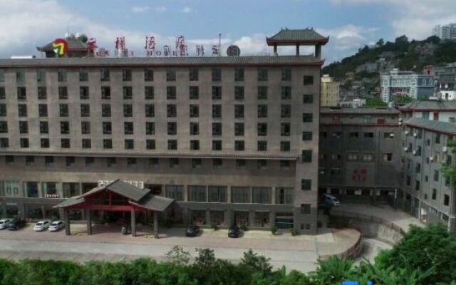 Yunti Hotel