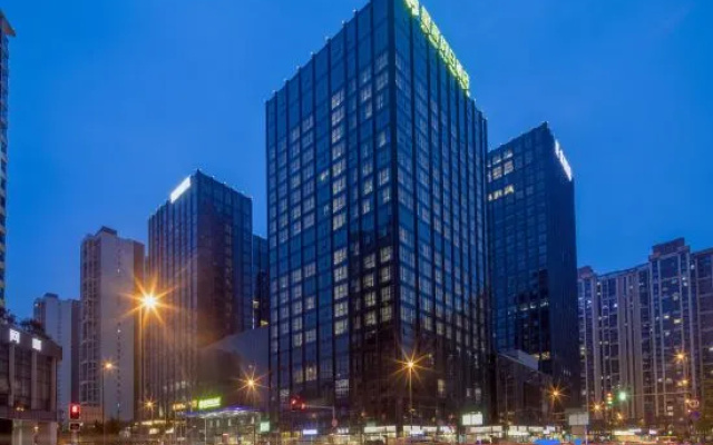 Xingchen Hoilday Hotel