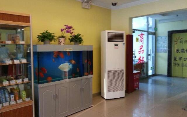 Shindom Inn Beijing Caishikou