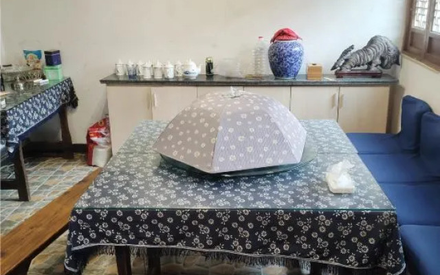 Yinuo Family Inn, Jixian County