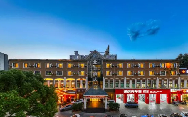Beijin Hotel