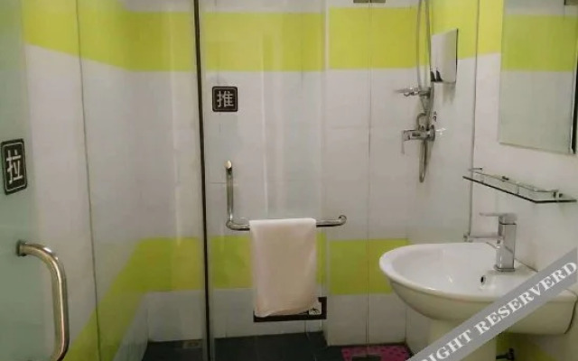 7 Days Inn Harbin Xianfeng Road Wal-mart