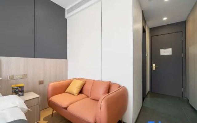 LeChaoSelectedHotel(ShanghaiRailwayStation)