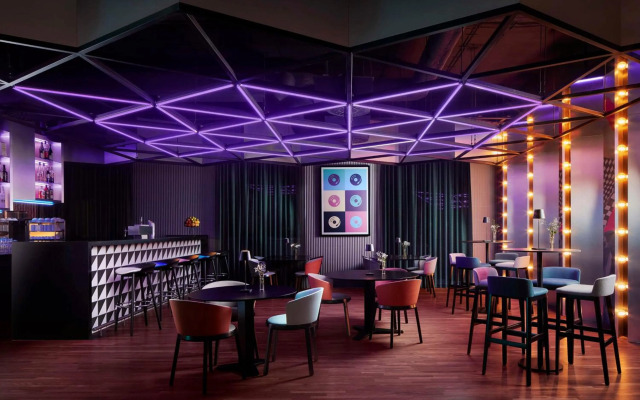 Avani Frankfurt City Hotel