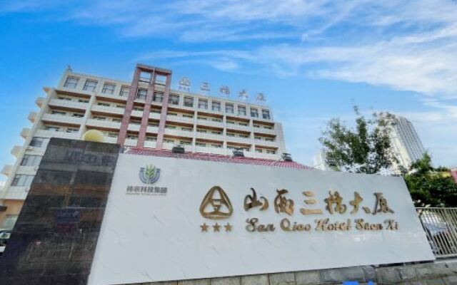 San Qiao Hotel
