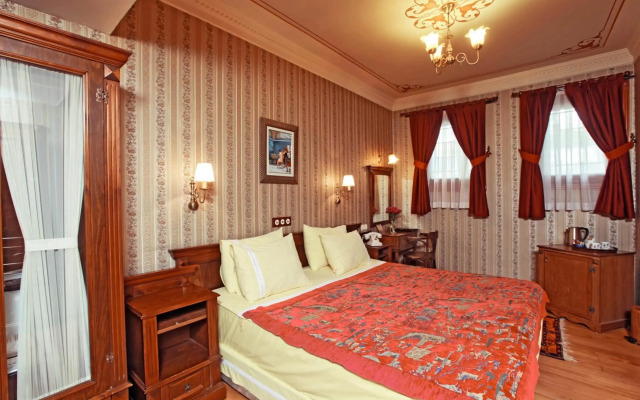 Dersaadet Hotel - Special Class