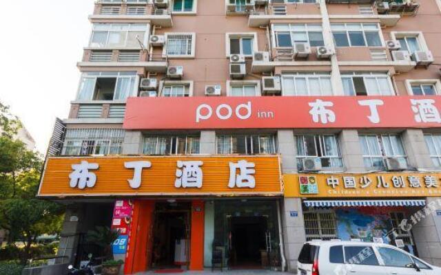 Pod Inn Hangzhou Gongchenqiao