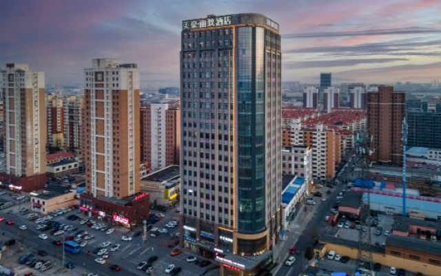 Mehood Lestie Hotel – Outside – Tianjin