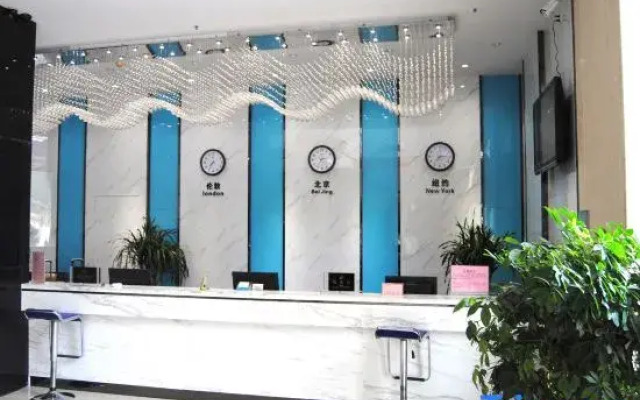 Ziding Longsheng Hotel (Zhengzhou Zijingshan Subway Station Branch)
