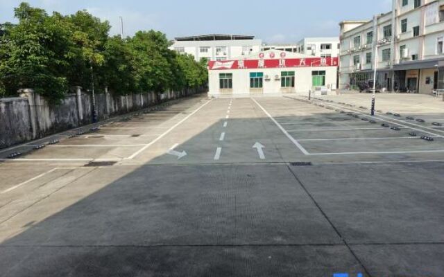 Xierman Zhixiang International Hotel (Zhongxin Guangzhou Knowledge City Branch)