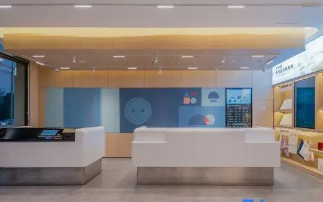 Homeinn Hotel (Cixi Guanhaiwei)