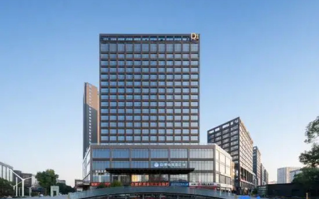 IDJ E-Sports Hotel (Tongling Beidouxing Cheng)