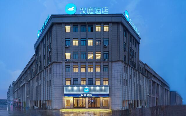 Hanting Hotel Mingguang Xingguang Trade City