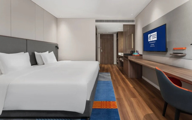 Holiday Inn Express Chengdu Pidu by IHG