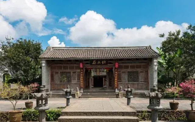 Heshun Zongbingfu Branch